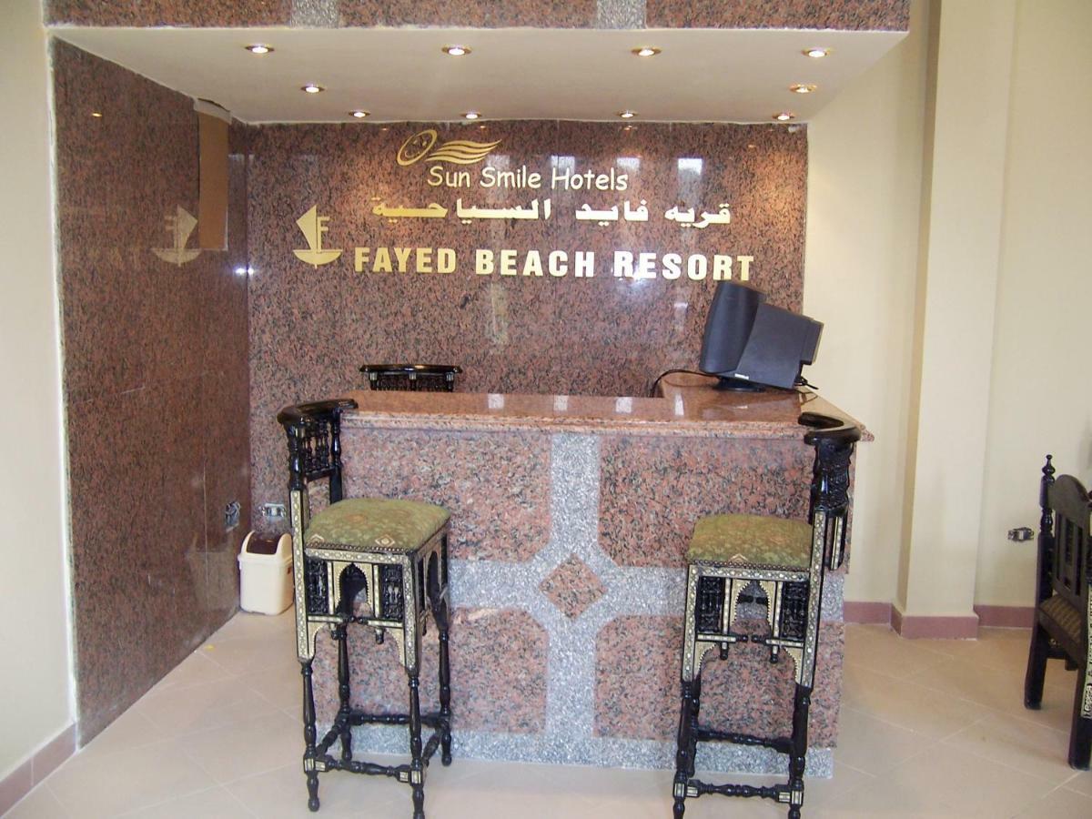 Fayed Beach Resort Exterior foto